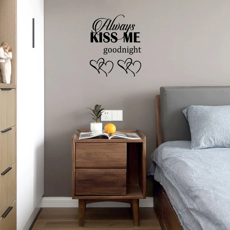 Креативная простота «сделай сам», всегда целуй меня, свободная ночь, фотообои для гостиной, спальни, современный дом