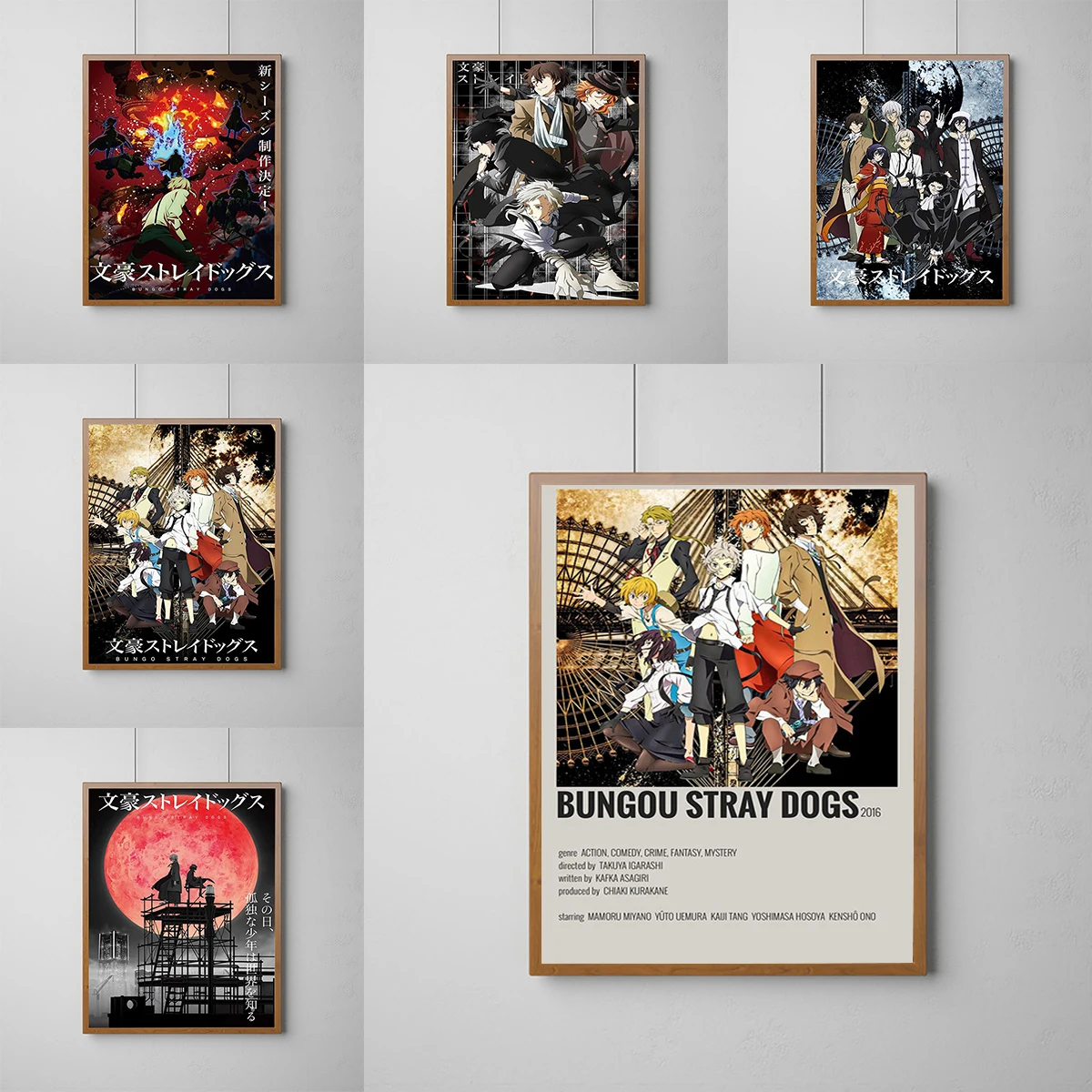 

Wall Decoration for Home Decorations for the Room Bungoustray Dogs Decorative Painting Poster Canvas Decor Art Posters Paintings