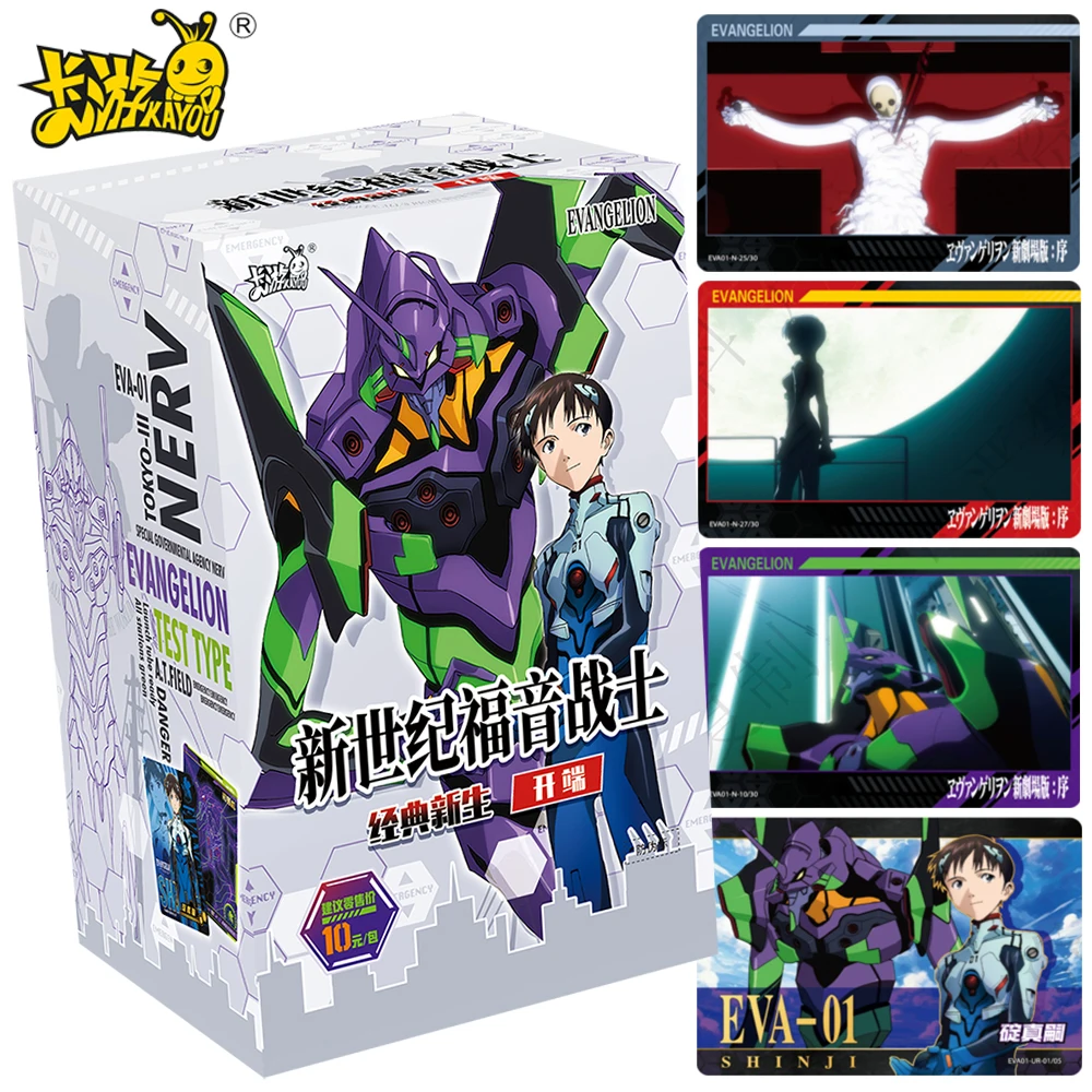 

KAYOU Evangelion Аниме Коллекционная карта Любимая популярность фанатов Аска Лэнгли Сорю Персонаж Карта Праздничный сюрприз для друзей