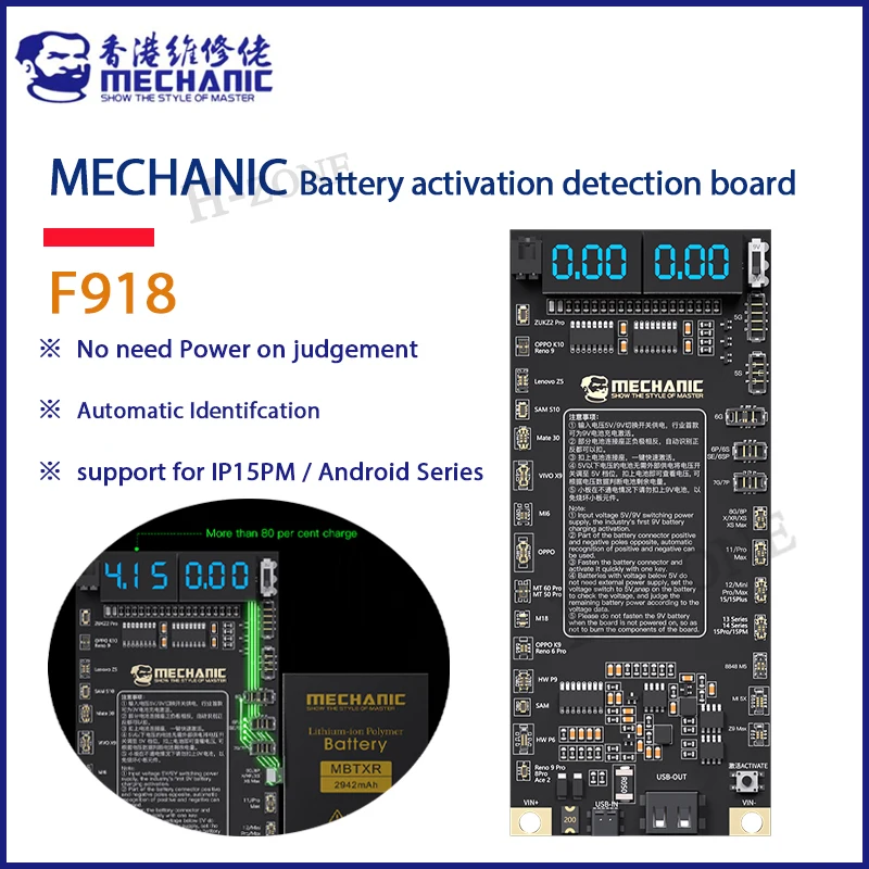 Meccanico F918 scheda di rilevamento dell\'attivazione della batteria batteria di attivazione con un clic ricarica rapida per IPhone da 5G a