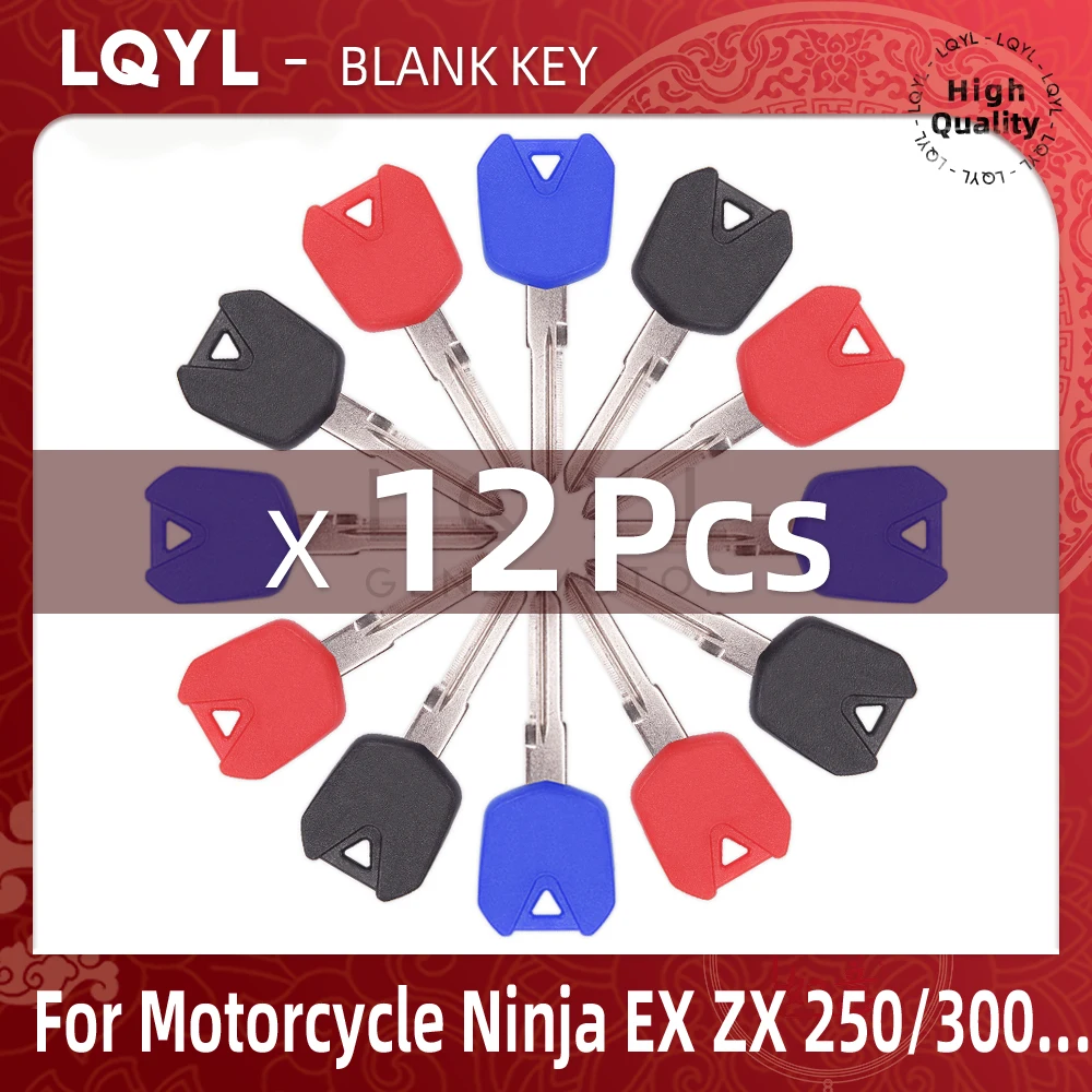 12Pcs Blank Key Motorcycle Replace Uncut Keys For Kawasaki NINJA250 ZX250R EX250 NINJA300 ZX300R EX300 NINJA 250 300 650 R S