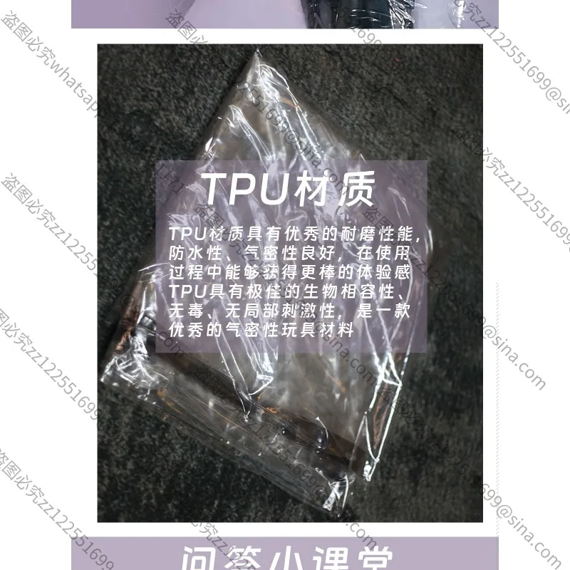Für Vakuum-Bett Transparenter Schlafsack Vakuum-Kompressionsbeutel Aufblasbarer Luftextraktions-Verpackungsbeutel TPU-Aufbewahrungsbeutel
