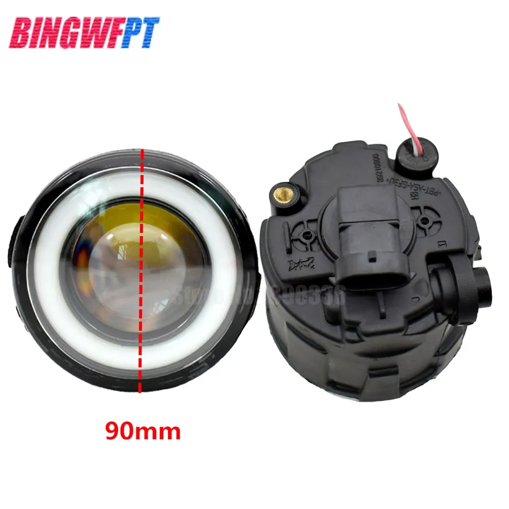 2 sztuk Super jasne LED światła przeciwmgielne + anioł oko biały dla Nissan x-trail (T31) zamknięty pojazd terenowy 2007-2013 — zdjęcie 4
