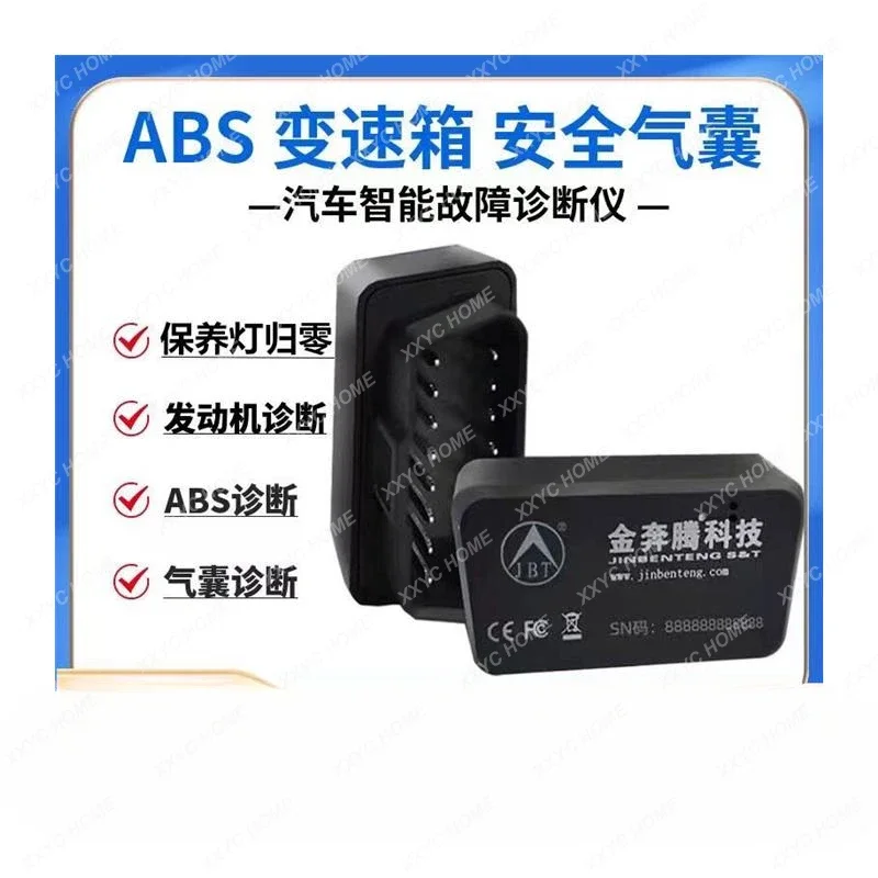 Rilevatore automobilistico USB ELM327 OBD