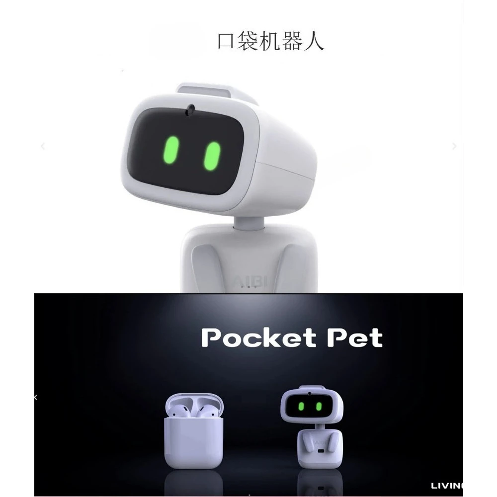 Intelligent Machine Pocket Robot Toy AI Conversation Emotion Companion Pet Touch Exchange Information