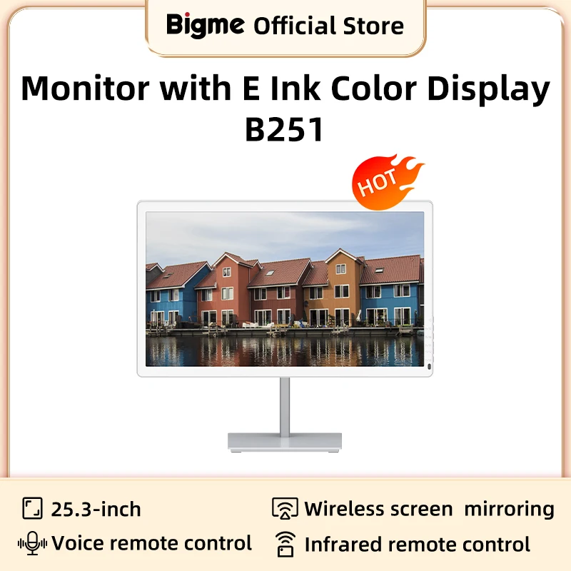 BIGME B251 eBook Reader Color E-Ink Screen Display 25.3-inch Computer monitor cold and warm light E-paper 3K PC Display large