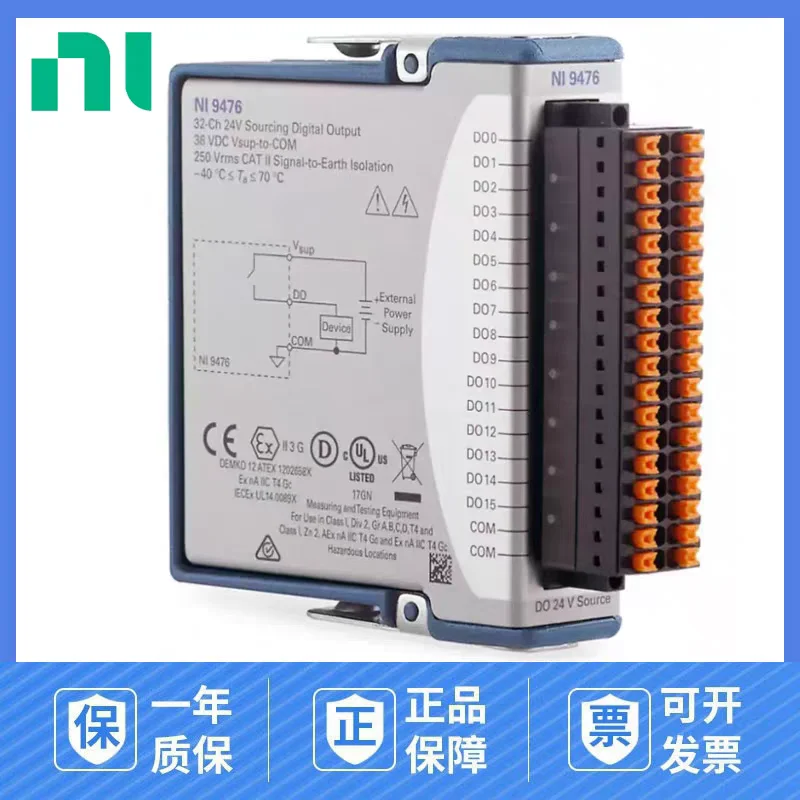 

spot goods NI 9476 Source Digital Output Module 32 Channel 779140-01 Data Acquisition Module