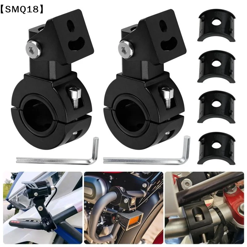 2Pcs Motorcycle Headlight Mount Bracket 360 Degree 18-32mm Adjustable Spotlight Clamp Motorcycle Head Light Holder Support【SMQ】