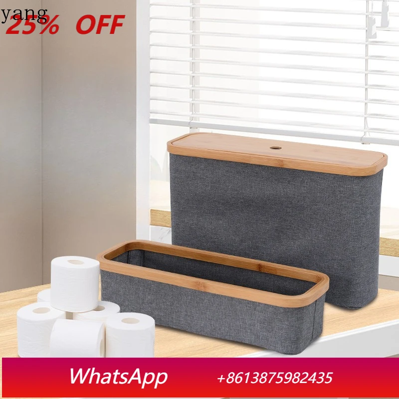 

LH Multifunctional Storage Basket Tissue Box Storage Large Capacity Storage Basket Foldable