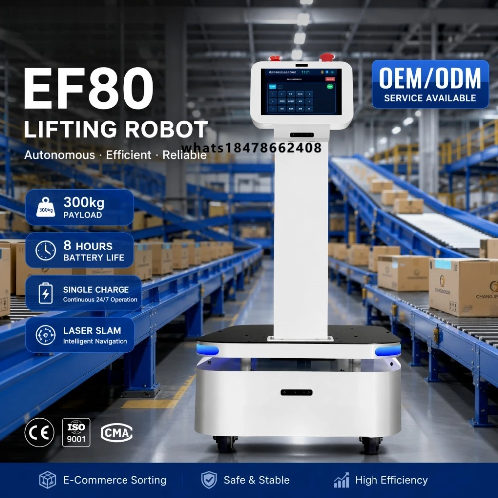 Robust 300kg AMR Jacking Robot EF80 with 10mm SLAM Navigation for Agricultural Product Processing and Packaging Lines