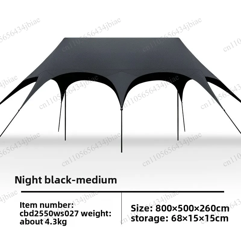 Folding Portable Hiking Family Reunion Outdoor Camping Canopy Tent Blackout Vinyl Quick Hitch Camping Camping Awning