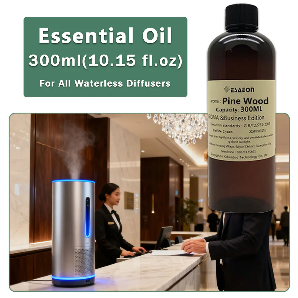 ESAEON Hotel Aroma Diffuser Oil, Oily Aromatic Essential Oil For Waterless Aromatherapy Machines, Pine Wood - 300ML(10.15 fl.oz)