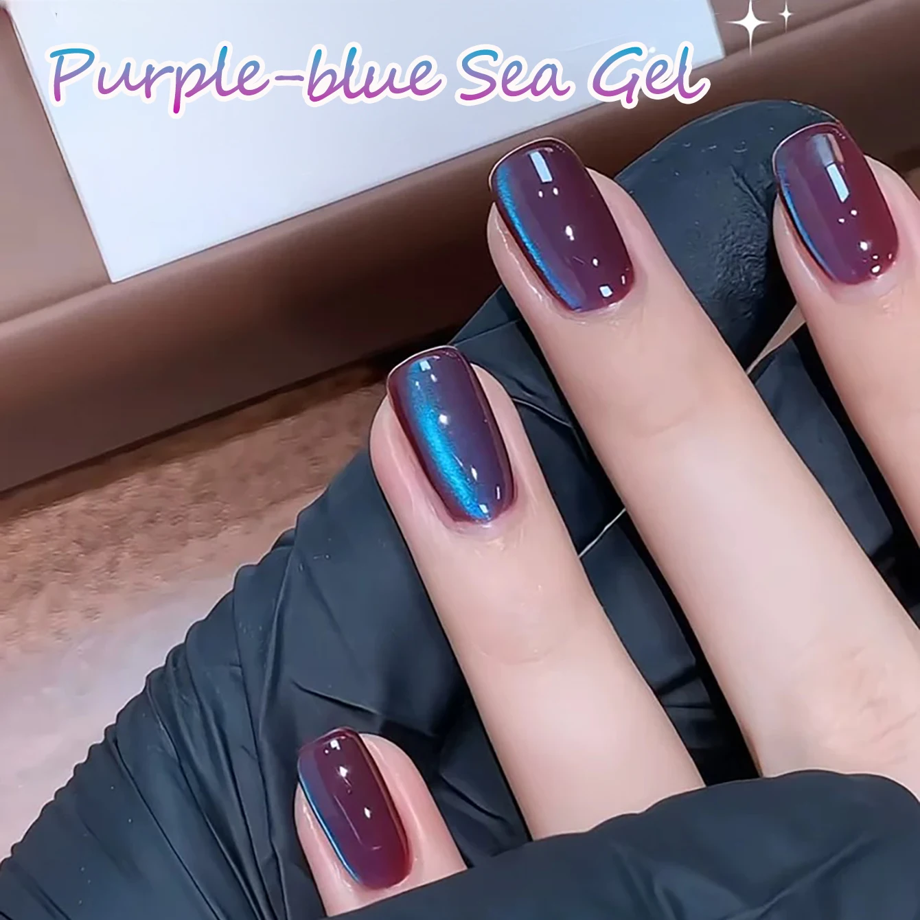 1pcs WS Christmas Nails Popular Purple Blue Light Sea Cat Eye Gel Nail Polish 2025 Whitening Advanced Glass Beads Nail Art
