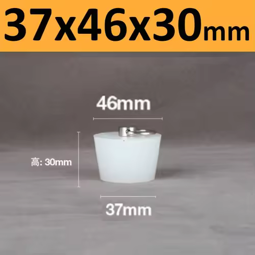 Conical Silicone Plugs With D Ring Waterproof Sealing Cover High Temp Hole Stopper For Bottle/Fish Tank/Barrel - Image 41