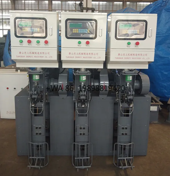 Ausgießer, Verpackungsmaschine, fester Ventilbeutelkopf