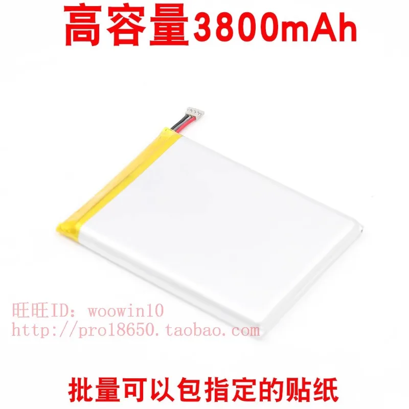 for NS Lite Lite Game HDH-003 HDH003 NSL battery