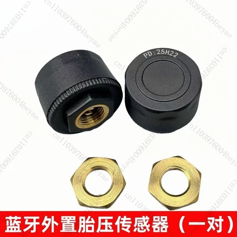 NWG150 NWT150 NSP190 tire pressure sensor tire pressure detection tire pressure detector