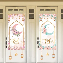 Eid Mubarak Decor Hanging Flag Ramadan Decoration  2025 for Home Islamic Muslim Party Decor Ramadan Kareem Eid Al-Fitr Gift