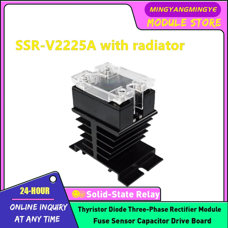 SSR-V2240A SSR-V2225A SSR-V2260A SSR-V2210A NEW ORIGINAL Controllable silicon regulator with heat sink IN STOCK