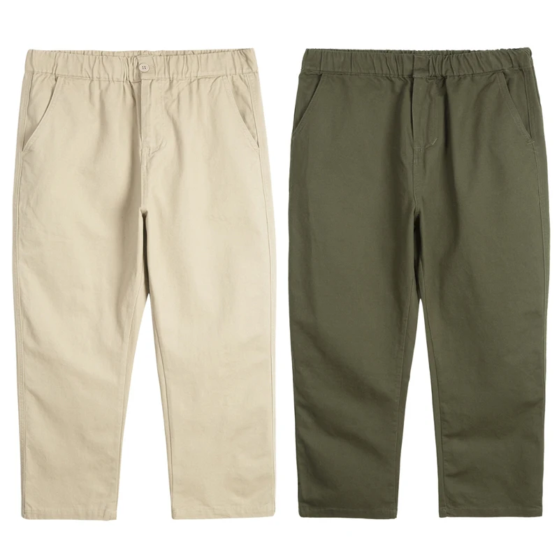 

24ss Japanese New Blend White Label Madness Casual Pants High Street Trend Men's Solid Color MDNS Haren Pants