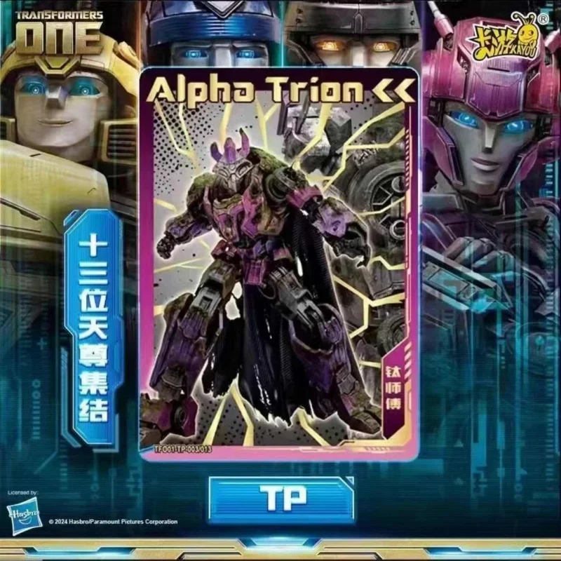 Transformers One Card Kayou Carta in edizione limitata Optimus Prime Personaggio anime Carte periferiche Giocattolo regalo di compleanno per bambini