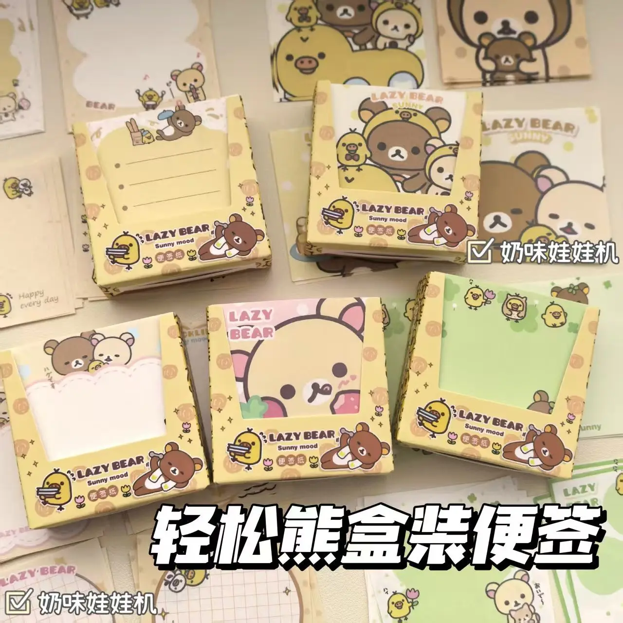 

Japanese Ancient Easy Bear Cute Boxed Memo Book Student Cartoon Origami Material Message