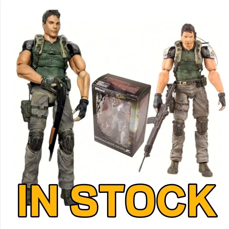 

IN stock Hot Resident Evil 5 Chris Redfield BSAA Action Figure 25cm Articulated Collectible Toy Perfect Gift for Fans