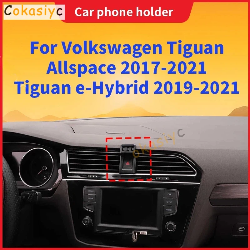 Suporte de telefone para carro, para vw tiguan allspace 2017-2021, tiguan e-hybrid 2019-2021, base de suporte fixa especial, suporte de carregamento s