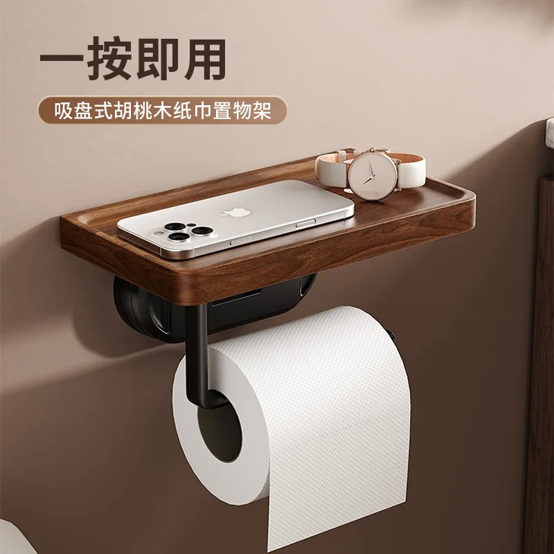 

Держатель для туалетной бумаги с полкой из орехового дерева, настенный органайзер для хранения в ванной комнате, стойка для небольших помещений, автофургонов, гостевых туалетов