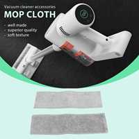 LECKL-2 PCS Mop Cloth For Xiaomi Mijia G10 K10 Wireless Vacuum Cleaner Mop Replacement Accessories Parts