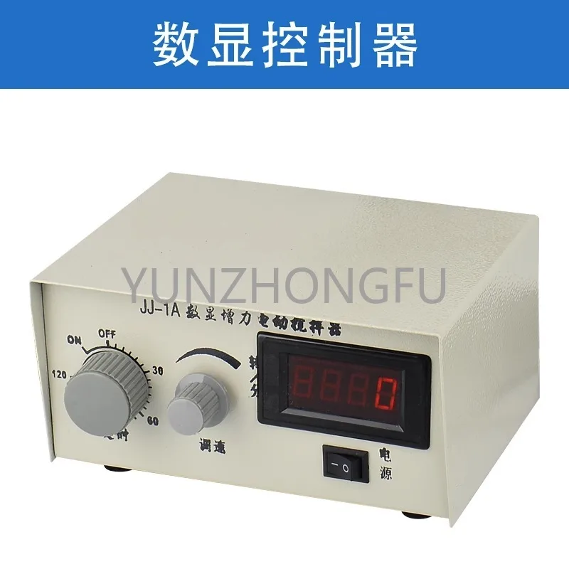 

JJ-1 electric mixer controller 60W 100W laboratory booster mixer control box