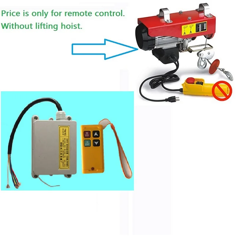 AC220V-240V 1-phase جهاز تحكم صناعي لاسلكي لسلسلة PA200-PA1000 رافعة كهربائية مصغرة رافعة صغيرة المنزلية ونش