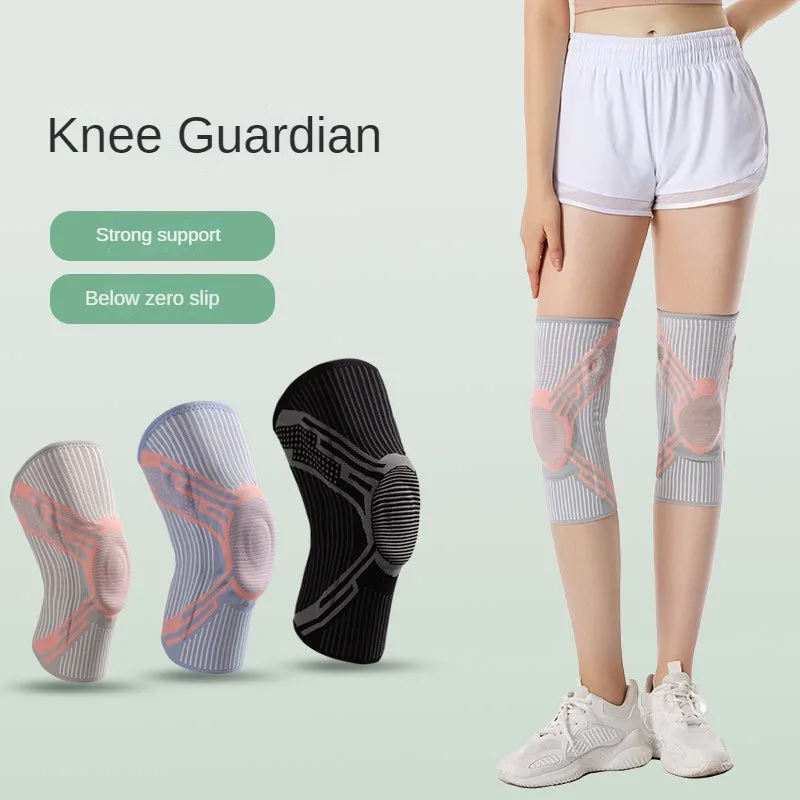 Sports Knee Pads Basketball Running Knee Pads Silicone Support Knee Joint Protection Patella Strap Sports Protective Equipment