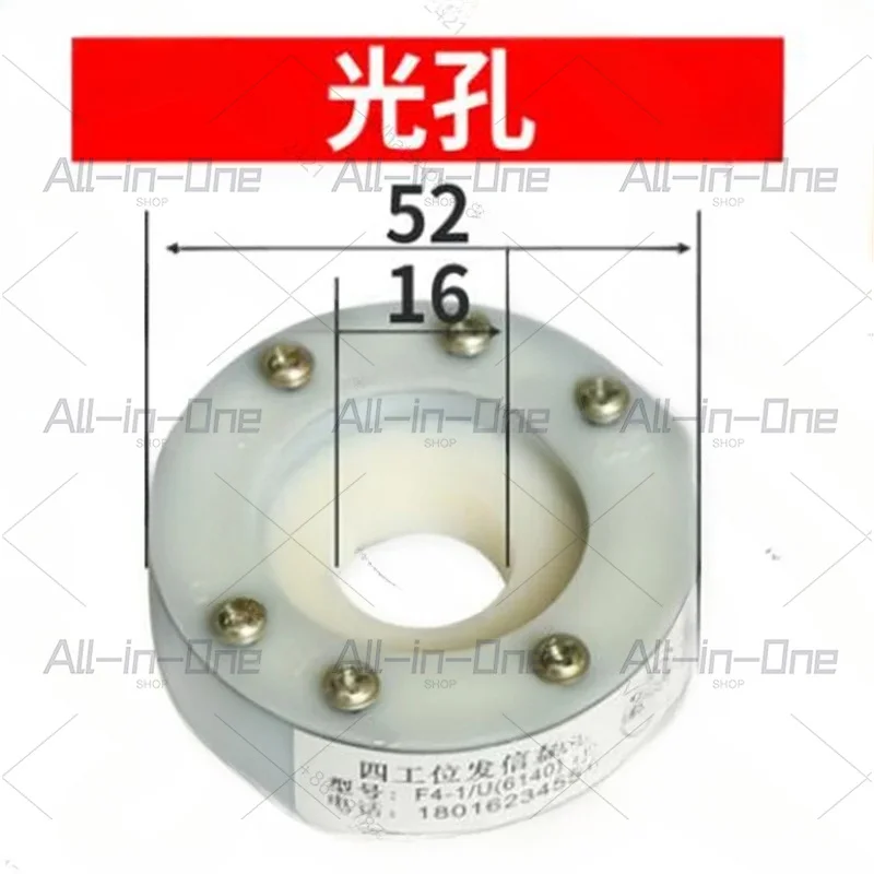 Electric Turret Turning Center CNC Lathe Machine Magnetic Rounded Circular Transmission Disc Ring Lathe Accessories Sensor