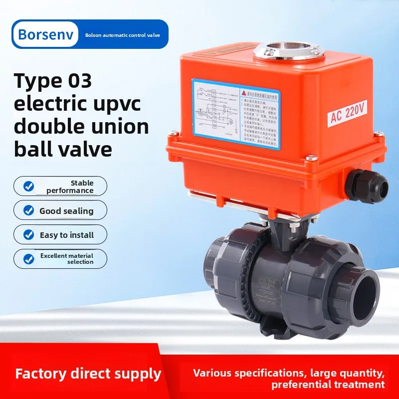 

Type 03 electric upvc double live ball valve acid and alkali resistant double ball valve plastic chemical butterfly valve