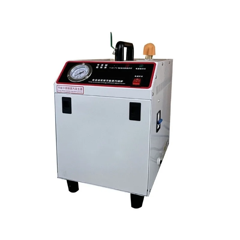 Electric heating high-power boiler, fully automatic booster steam generator