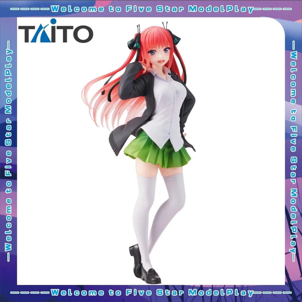 

【FS】TAITO Coreful Figure Quintile Bride∬ Nakano Nino ~School Uniform~ Figures Models Toys Gifts