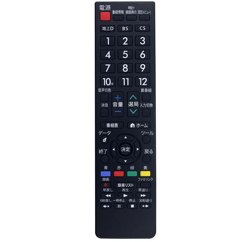 BTLIFE-Ganti Remote Control AN-52RC1 Untuk Remote Control TV LCD Pintar Sharp Versi Jepang