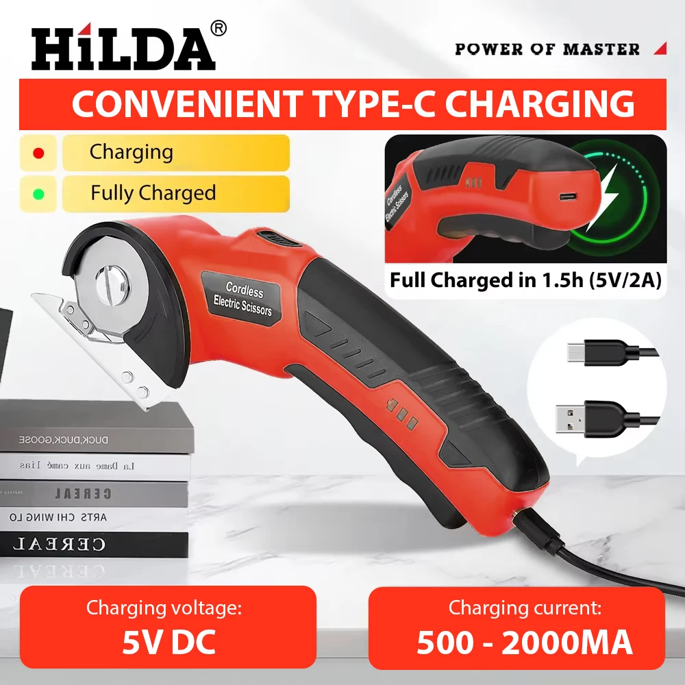 

HILDA Electric Scissors LED Light Brushless Cutting Machine Power Tools Suitable High Efficiency Cutting tools of Fabric Carpets