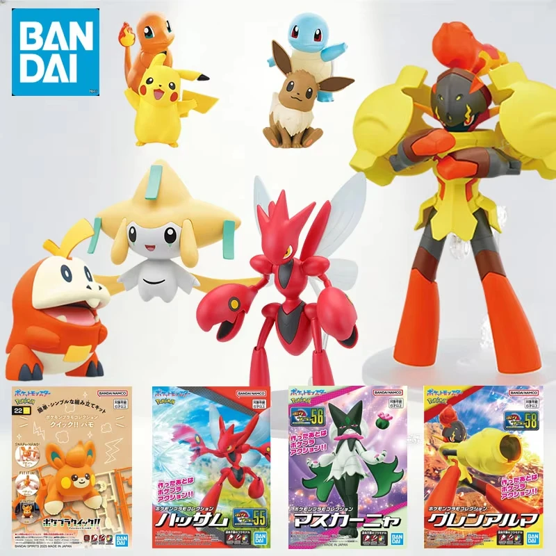 Model Kit Quick Pikachu - سلسلة نماذج بوكيمون الأصلية سريعة التجميع:
