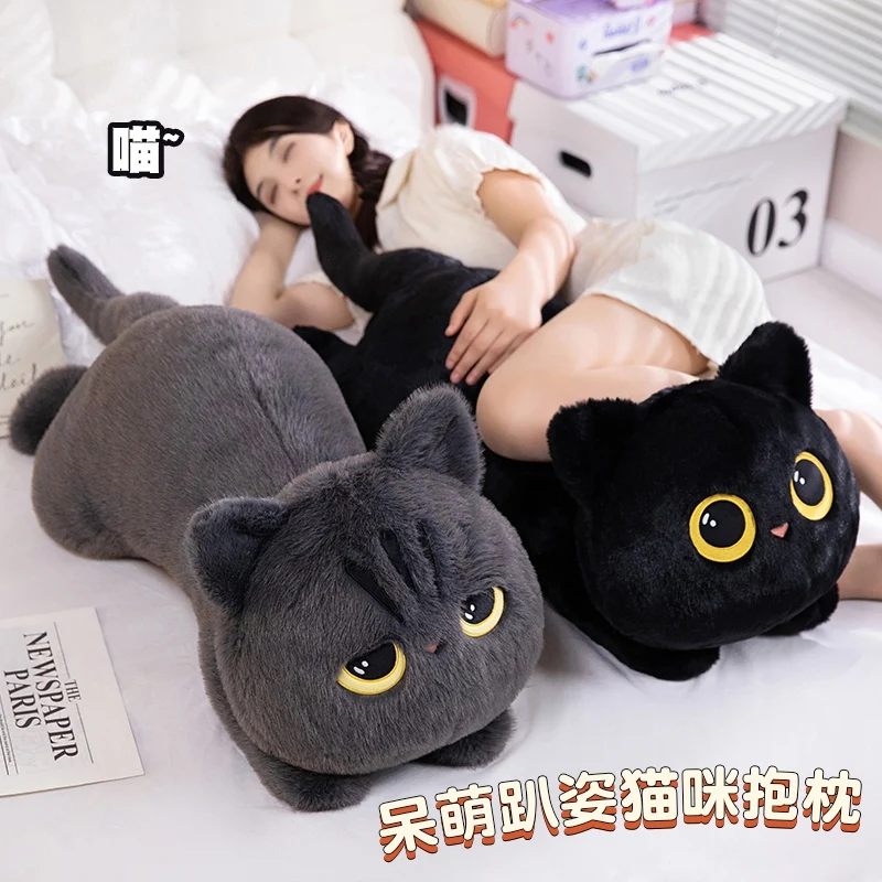 Cute Cat Plush Pillow Stuffed Soft Lying Cat Cushion Lovely Black Cat Sleeping Pillow Nice Birthday Gifts