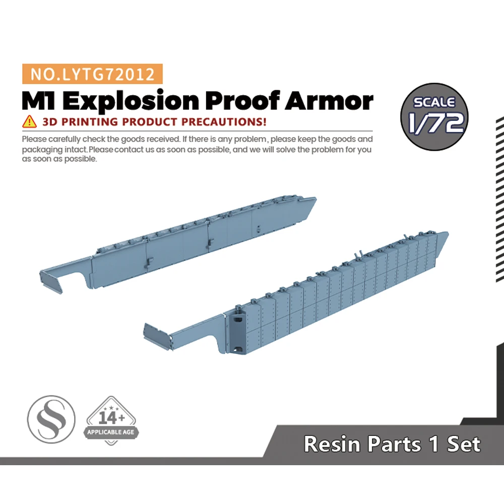 Yao's Studio LYTG012 1/72 Model Upgrade Parts M1 Explosion Proof Armor WWII WAR GAMES