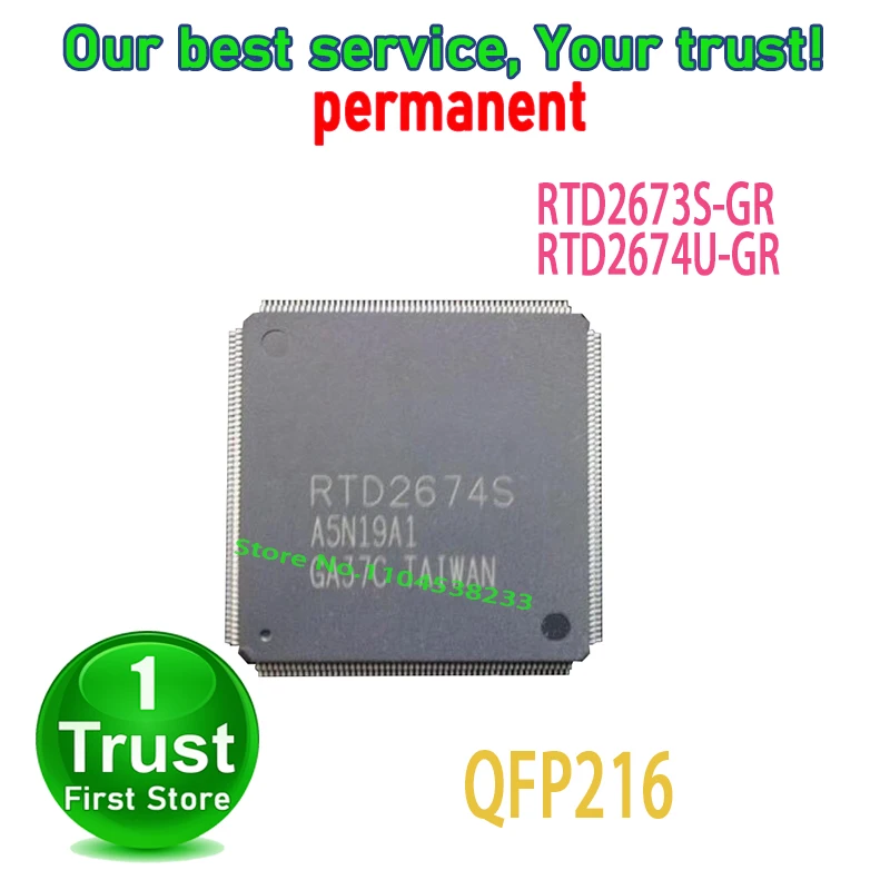 10PCS~5PCS/LOT RTD2673S-GR  RTD2674U-GR QFP216 NEW and Original in Stock