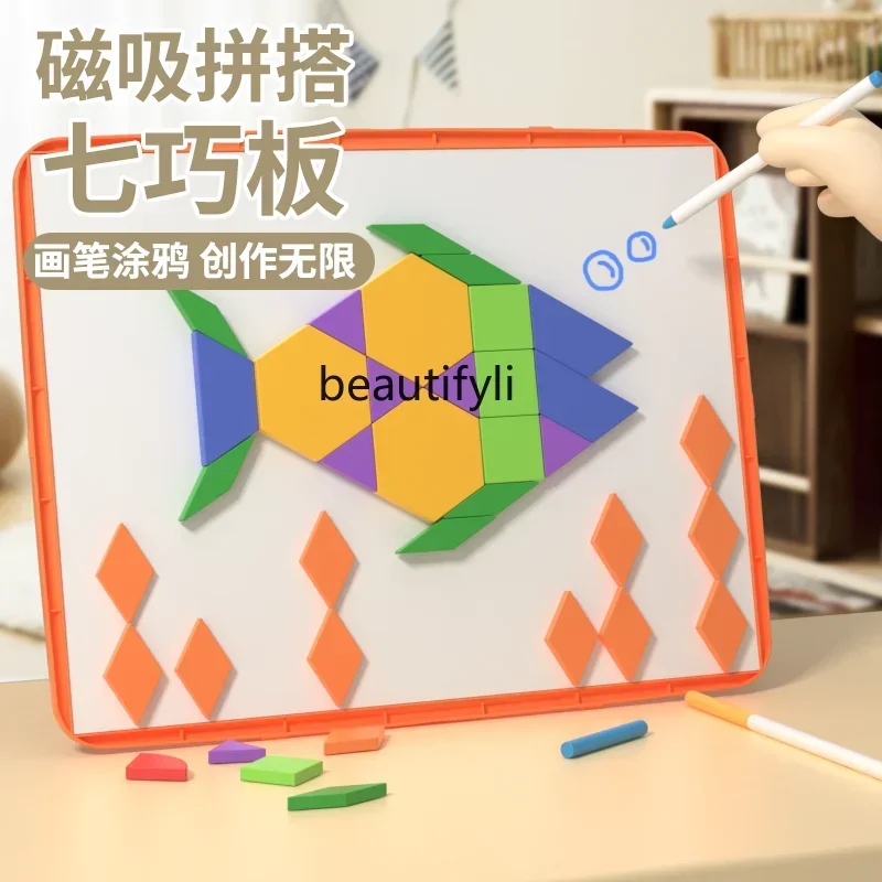 

Magnetic tangram puzzle geometric building block toy magnetic puzzle pupil