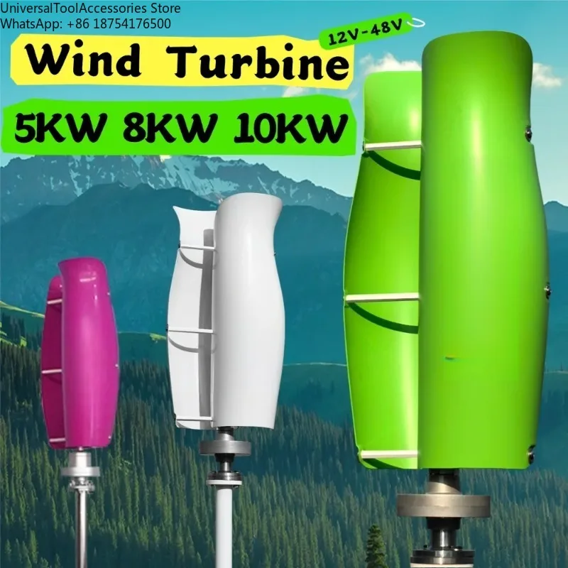 5000W Vertical Wind Turbines Generator 8KW Electromagnetic Electricity Producer Supplies Output 12V 24V AC With MPPT Controller