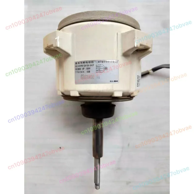 

For Hisense Hitachi Central Air Conditioning Fan H7B00917B-1 Original Disassembly