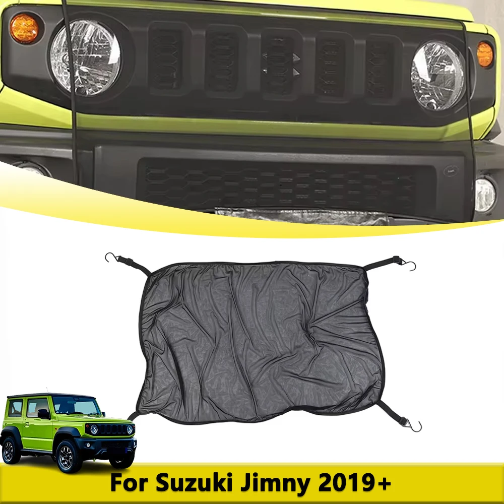 

Автомобильная передняя решетка, сетчатый чехол от насекомых для Suzuki Jimny Jb23 Jb64 Jb74 2007-2025, крышка бампера, сетчатая сетка, уличные аксессуары