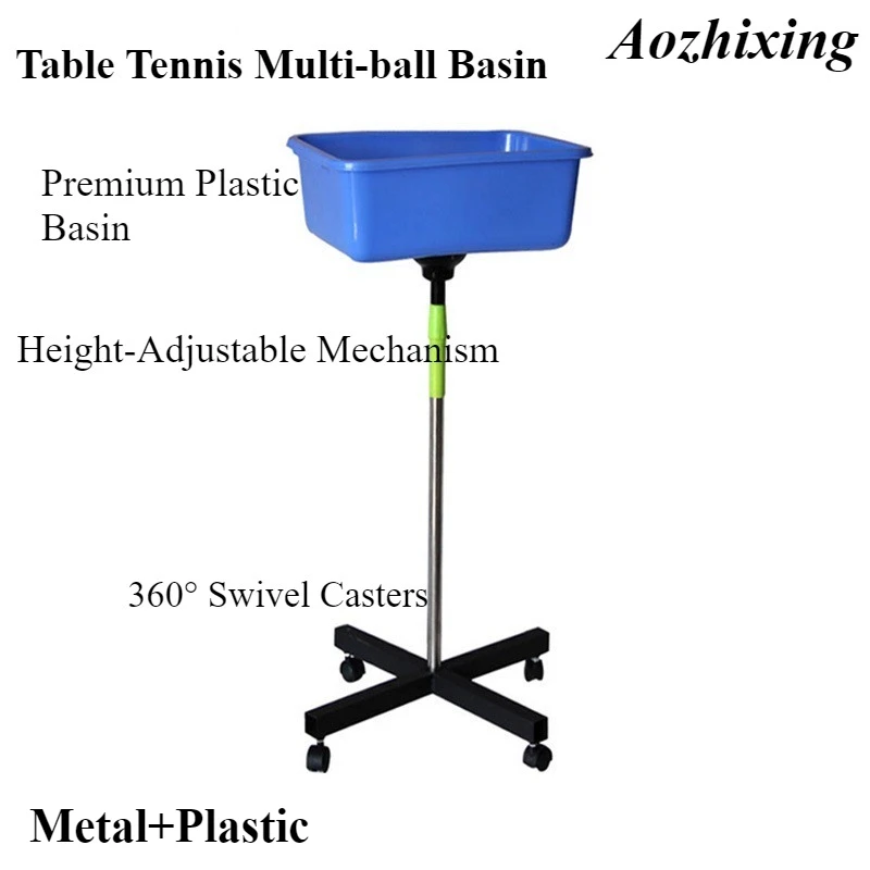 

Aozhixing Table Tennis Multi-ball Basin Movable Metal+Plastic Adjusted Up & Down Multi-ball Cart Collector With Direction Wheel