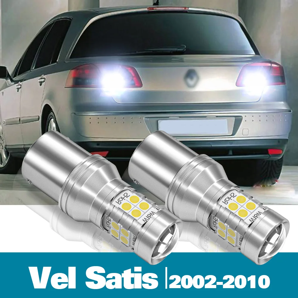 

2pcs LED Reverse Light For Renault Vel Satis Accessories 2002-2010 2003 2004 2005 2006 2007 2008 2009 Backup Back up Lamp