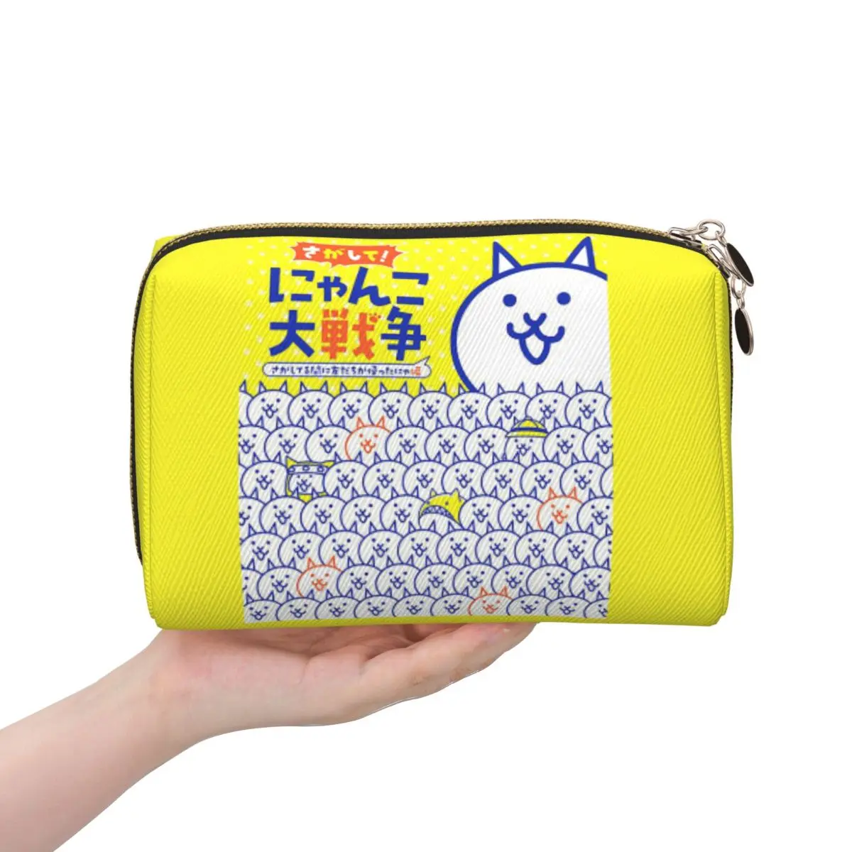 

The Battle Cats Women Cosmetic Bags Travel Makeup Organizer Pouch Toiletry Storage Dopp Kit Case